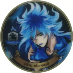 【中古】食玩 雑貨 イデア・シュラウド 「ツイステッドワンダーランド 3Dマグネット」