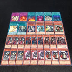 2025年最新】遊戯王 スクラップの人気アイテム - メルカリ