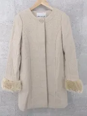 ◇ NATURAL BEAUTY BASIC フェイクファー 長袖 ノーカラー コート サイズS ベージュ レディース 【中古】 【1002800976355】
