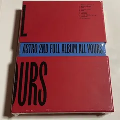 ASTRO 2nd album all yours  新品未開封