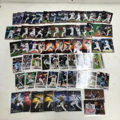 2024年最新】プロ野球チップスガードサイン付きの人気アイテム - メルカリ