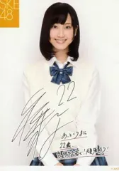 2025年最新】生写真 松井玲奈 サインの人気アイテム - メルカリ