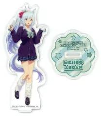 【中古】アクリルスタンド・アクリルパネル メジロアルダン アクリルスタンド 「アニメ ウマ娘 シンデレラグレイ エンタメくじ」 アクリルスタンド賞
