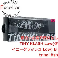 DRT ルアー TiNY KLASH Low(タイニークラッシュ Low) B tribal fish 未使用 [管理:1350010170]