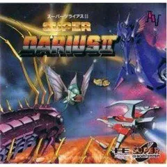 PCエンジンFAN 幻ゲーム祭 電々の伝 ダライアスα 卒業製作 フライヤー PCエンジンFAN 幻ゲーム祭 電々の伝 ダライアスα 卒業製作