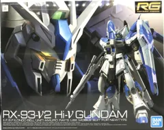 バンダイ RG 機動戦士ガンダム 逆襲のシャア Hi-νガンダムのサムネイル
