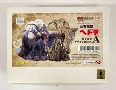 特撮大百科シリーズ ヘドラ 井上泰幸デザイン画ver.A - メルカリ