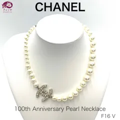 選べる配送時期 CHANELシャネル パールリボンネックレス LE BLANC