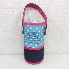 保冷保温 2WAY 持ち手が外せる ペットボトルケース ボトルカバー ドット 水玉 青 紺 ネイビー ピンク ミミブルー 5960BL