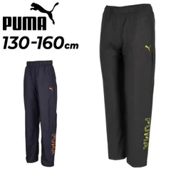 プーマ ウィンドブレーカーパンツ キッズ ジュニア PUMA ACTIVE SPORTS ウーブン ロングパンツ 130-160cm 子供服 裏トリコット起毛 長ズボン 防風  ウインドブレーカー 子ども スポーツウェア    キッズファッション/689968