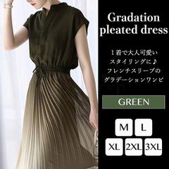 Item thumbnail for item eb0fecd2-a772-4a91-864b-14735b5fa213