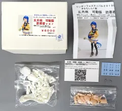 2025年最新】ガレージキット 艦これの人気アイテム - メルカリ