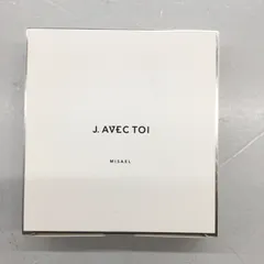 2025年最新】j.avec toi uvクリームの人気アイテム - メルカリ