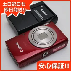2025年最新】ixy 180の人気アイテム - メルカリ 2025年最新】ixy 180の人気アイテム - メルカリ