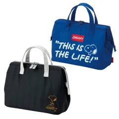 ランチバッグ 保冷がま口型ランチバッグ Lサイズ SNOOPYネイビー （ PEANUTS スヌーピー 保冷バッグ 保冷ランチバッグ 弁当袋 お弁当袋 お弁当入れ お弁当箱 弁当 袋 ランチ マチ付き 手提げかばん ランチトート トートバッグ ）