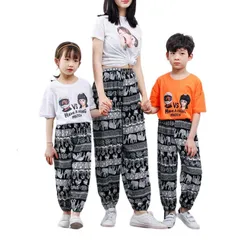 送料無料 R.エスニック 子供用 韓国子供服 長ズボン ロングパンツ 薄い 薄手 虫よけパンツ 涼しい 速乾 軽量 親子コーデ リンクコーデ おしゃれ ボトムス 春 夏 90cm 100cm 110cm 120cm 130cm 140cm 150cm