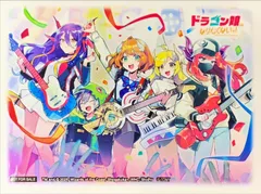 【588枚】デュエルマスターズ スクラッチカード デュエマ初のキャンペーン!!スクラッチ36000円分で世界に5656枚しか