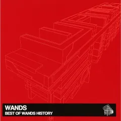BEST OF WANDS HISTORY