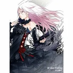 2024年最新】egoist all alone with youの人気アイテム - メルカリ