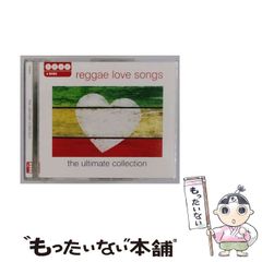 中古】 二度めの魔法 （ハーレクイン・アメリカン・ロマンス