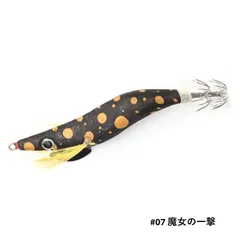 オモリグエギ　15個　中古　イカメタル 2025年最新】オモリグエギの人気アイテム - メルカリ