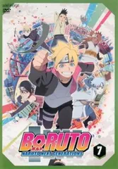 BORUTO ボルト NARUTO NEXT GENERATIONS 7(第25話～第28話)【アニメ 中古 DVD】ケース無:: レンタル落ち