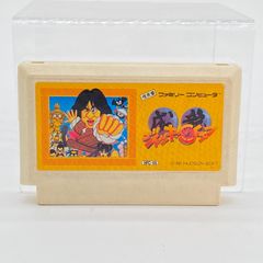ジャッキーチェン ファミリーコンピュータ ソフト 起動OK レトロゲーム カセット ファミコン FC