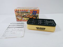 おうちで屋台 ベビーカステラ屋さん ミニ11穴HDC-0145 カステラメーカー - メルカリ