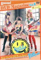 Buono! DVDマガジン 全巻セット Buono! DVD Magazine Vol.1～16☆全16巻セット！