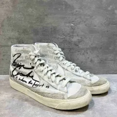 2025年最新】ギャルソン NIKE ブレザーの人気アイテム - メルカリ