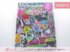 2024年最新】ジャニーズ west ライブ dvd 中古の人気アイテム - メルカリ