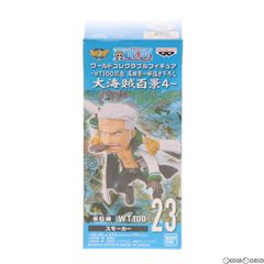 스모커 원피스 월드 콜렉터블 피규어-WT100 기념 오다 에이이치로 신작 대해적 백경 4- ONE PIECE 프라이즈(2545971) 밴프레스트