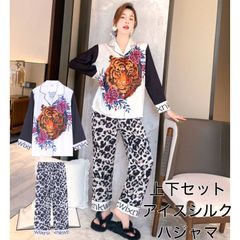 パジャマ レディース アイスシルク ルームウェア サテン シルクタッチ 上下セット 2点セット セットアップ 春 夏 秋 春夏 ネグリジェ かわいい ナイトウェア 寝巻き 部屋着 前開き 長袖 ロングパンツ セレブ 高級 無地 a41-3