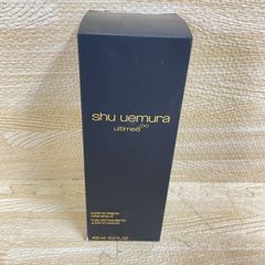 【新品】shu uemura ultime8∞ スブリム ビューティ クレンジング オイル  NO.Y4154