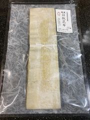 数量限りあり　白板昆布　８寸　５０枚入