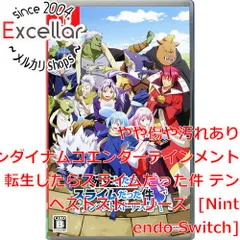 [bn:14] 転生したらスライムだった件 テンペストストーリーズ　Nintendo Switch