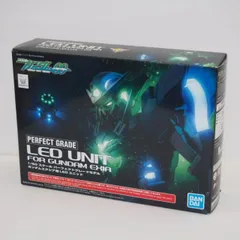 2025年最新】pg 1/60 ガンダムエクシア用ledユニットの人気アイテム