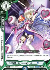 ラクエンロジック　空と海と　学　SP 2025年最新】ラクエン spの人気アイテム - メルカリ