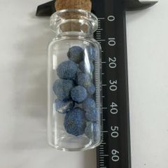 【E29788】まとめ売り  ボール状 アジュライト アズライト  原石 天然石 鉱物 パワーストーン