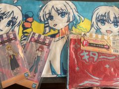 ぼっちざろっく　一番くじ　バスタオル　おまけつき