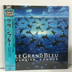 2024年最新】ld グランブルーの人気アイテム - メルカリ