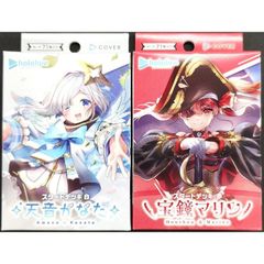 ブルーミングレディアンス　クインテットスペクトラム　4box　ホロカ　ホロライブ ホロカ ブルーミングレディアンス クインテットスペクトラム box