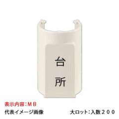 よ*す様 業務用二段デッキオーブン 福岡精魁堂製 - メルカリ