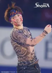 【中古】コレクションカード(男性) 宇野昌磨/「グリコ アーモンドピーク」キャンペーンパッケージ 第3弾封入特典ブロマイド