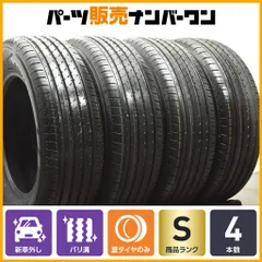 2025年最新】新車 ハリアー タイヤの人気アイテム - メルカリ