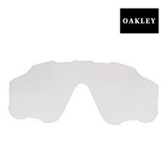 オークリー ジョウブレイカー 101-352-008 ハイブリッジフィット スポーツサングラス 交換レンズ OAKLEY JAWBREAKER