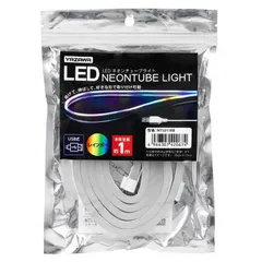 【 新品 未開封 】 ヤザワ ネオンチューブライト レインボー 1m USB電源 LED NTL011RB 未使用 送料無料のサムネイル
