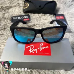 2025年最新】レイバン rb4165の人気アイテム - メルカリ