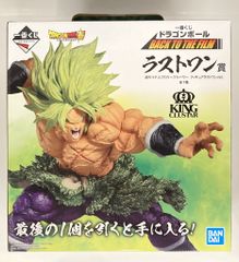 BANDAI SPIRITS 이치 반 쿠지 드래곤 볼 BACK TO THE FILM 라스트 원상 초사이어인 브로리 풀 파워 피겨 라스트 원 ver.