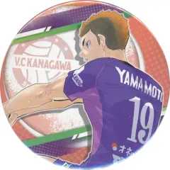 【中古】バッジ・ピンズ 山本猛虎 「ハイキュー!! コレクション缶バッジ VリーグVer.」